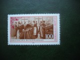 HOPCT MNH NR 406 LETTE 125 ANI 1991 GERMANIA -1 VAL, Nestampilat
