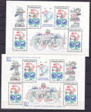 Cehoslovacia 1984 UPU MI bl.58, 89 MNH w71 Michel = 80 eu, Nestampilat