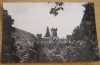 QW25 MS - Carte postala - tematica manastiri - vedere - Manastirea Tismana 1