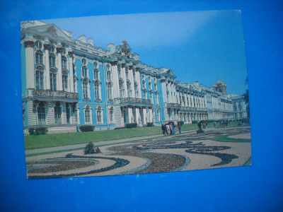 HOPCT 45698 ORASUL PUSKIN-PALATUL EKATERINEI RUSIA--NECIRCULATA foto