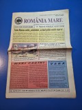 ziarul romania mare 21 iulie 2006 - redactor sef corneliu vadim tudor