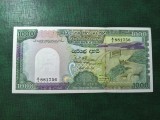 SRI LANKA 1000 RUPII 1987 UNC RARA