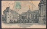 Carte Postala Romania - Bucuresti - Ministerul Domeniilor