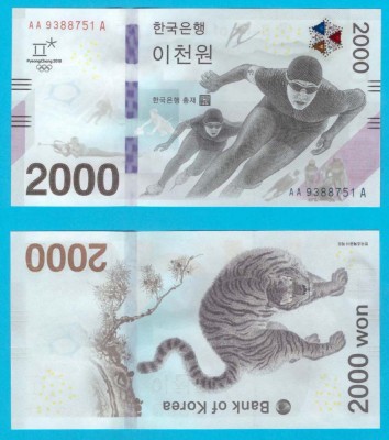 Coreea Sud 2.000 Won 2018 &amp;#039;Pyeong Chang&amp;#039; UNC serie: AA9388751A p#58 Comemorativă foto