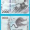 Coreea Sud (p#58) 2.000 Won 2018 &#039;Pyeong Chang&#039; UNC serie: AA9388751A, Comemorativă