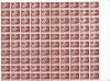 COALA TIMBRE REGELE MIHAI 100 LEI 1945-1947,MNH., Regi, Nestampilat