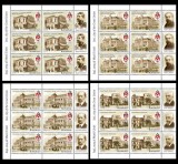 Cumpara ieftin ✅RO 2017 LP 2144 d &quot;Iasi , oras al Marii Uniri&quot; - serie in minicoli de 6 serii + tabs personalitati / Regele Ferdinand I ,MNH