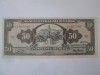 Ecuador 50 Sucres 1984 UNC