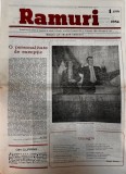 Ramuri nr. 1 Almanah 1984 20 pagini dimensiune 24x30 cm limba romana coperti brosate stare buna