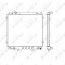 NRF 53480 Radiator, racire motor
