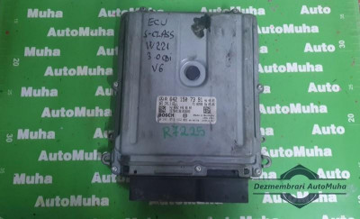 Calculator motor Mercedes S-Class (2005-2009) [W221] 0281013522 foto