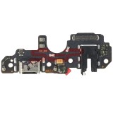 Banda Incarcare Originala Realme C67 4G, Bulk