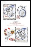 Cehoslovacia &ndash; Coliță filatelică Yuri Gagarin, 20 de ani de la primul zbor cosmic, 1981, ștampilată -A80