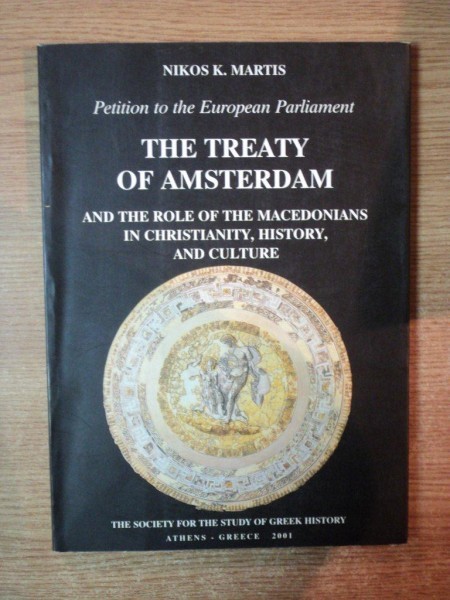 PETITION TO THE EUROPEAN PARLIAMENT by NIKOLAOS K. MARTIS , ATHENS 2001