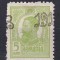 ROMANIA - 1918 CAROL I TIPOGRAFIATE SUPRATIPAR 1918 - SUPRATIPAR DEPLASAT SEMNAT LUPOVICI
