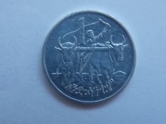 1 SANTIM (FAO) ETIOPIA foto