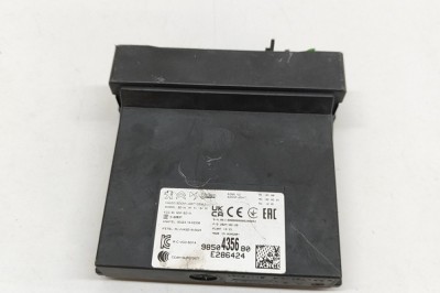 Modul de control far PEUGEOT 208 II UB_, UP_, UW_, UJ_ 2024 OEM: 9850435680 | 31845545 foto