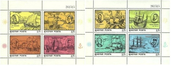 Ungaria 1978 - exploratori, blocuri neuzate