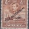 MALTA, 1948, stampilat (G1)