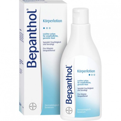 Lotiune de Corp, Bayer, Bepanthol, Hidratare Intensiva si Efect Reparator, 200ml foto