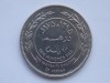 100 FILS 1975 IORDANIA, Asia