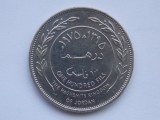 100 FILS 1975 IORDANIA
