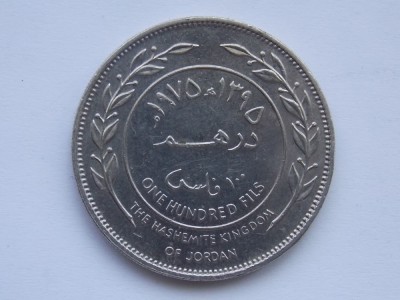 100 FILS 1975 IORDANIA foto