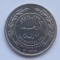 100 FILS 1975 IORDANIA