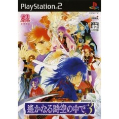 Joc PS2 Harukanaru Toki no Naka de 3 (e)