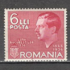 Romania.1936 Expozitia "Luna Bucurestilor" TR.45