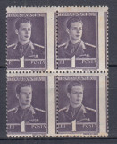 ROMANIA 1943/45 LP 153 MIHAI I UZUALE FILIGRAN MM EROARE BLOC DE 4 TIMBRE MNH