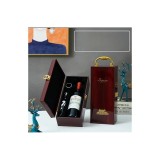 Cumpara ieftin Casetă de Lux pentru o Sticlă de Vin &ndash; Set Complet cu Accesorii Enologice