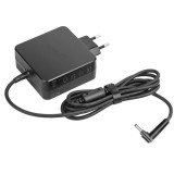 Adaptor de alimentare, CoreParts, pentru Lenovo