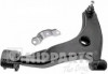 Bascula / Brat suspensie roata VOLVO S40 I (VS) (1995 - 2004) NIPPARTS J4905012