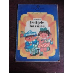 FETITELE HARNICE - STELA CRETU