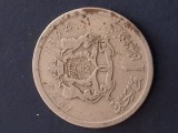 1 dinar 1974 maroc