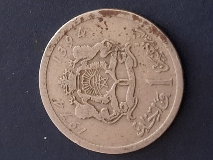 1 dinar 1974 maroc