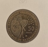 Kazakhstan, 50 Tenge (Buran) 2014 , KM#299