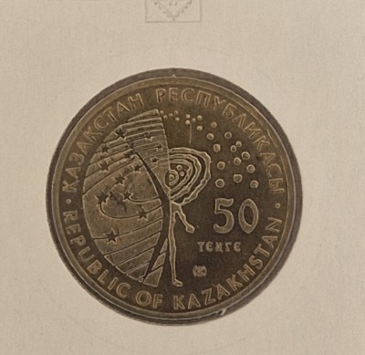 Kazakhstan, 50 Tenge (Buran) 2014 , KM#299 foto