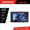 Navigatie Rexton 2019- Lenovo Kit-REXTON 8 core QLED 2K 12+256 360 Android Waze USB Navigatie Internet Youtube Radio CarStore Technology
