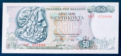 GRECIA 50 DRAHME 1978-P199 UNC foto