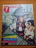 Femeia februarie 1979-femeile din maramures,orasul galati,covorul oltenesc,moda