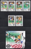 Romania 1994, LP.1344,1345 - C.M. FOTBAL SUA, Serie + Colita, MNH, Nestampilat