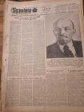 scanteia 20 ianuarie 1952-cuvantarea lui gheorghe gheorghiu dej si ana pauker
