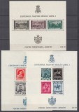 ROMANIA 1939/1940 LP 135 CENTENARUL NASTERII REGELUI CAROL I PENTRU INZESTRAREA ARMATEI SET DANTELAT SUPRATIPAR PRO PATRIA STARE MNH
