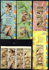 COREEA DE SUD 2009, Fauna, Pasari, Pictura, serie neuzata, MNH