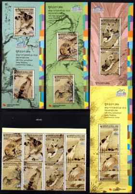 COREEA DE SUD 2009, Fauna, Pasari, Pictura, serie neuzata, MNH foto