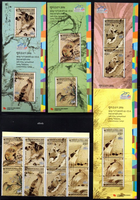 COREEA DE SUD 2009, Fauna, Pasari, Pictura, serie neuzata, MNH