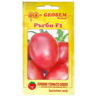 Tomate Rugby F1 250 sem foto