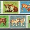 Romania.1972 Pui de animale TR.354